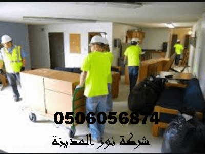 شركة نقل اثاث بالرياض