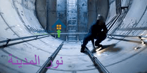 شركة تنظيف خزانات بالرياض