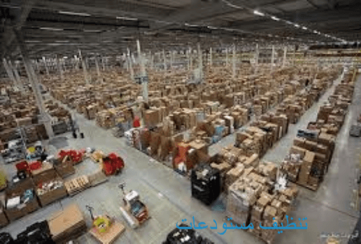 شركات تنظيف مستودعات